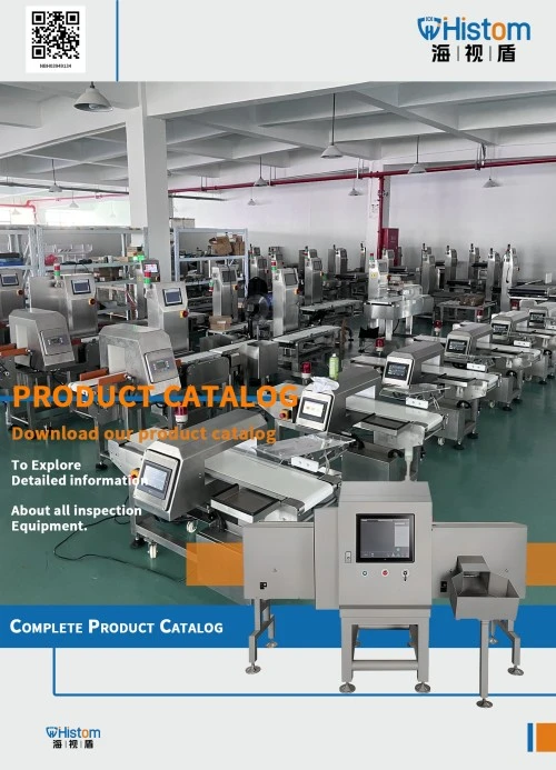 Vollst&auml;ndiger Produktkatalog